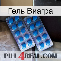 Гель Виагра viagra2